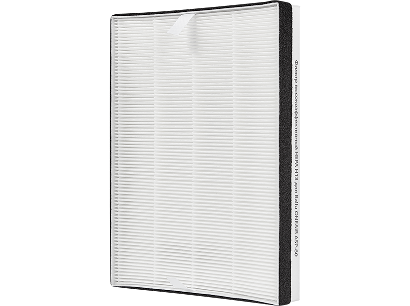 Купить Фильтр высокоэффективный HEPA Н13 для ONEAIR ASP-80 BALLU по лучшей цене с доставкой - интернет-магазин Прогрессивные решения