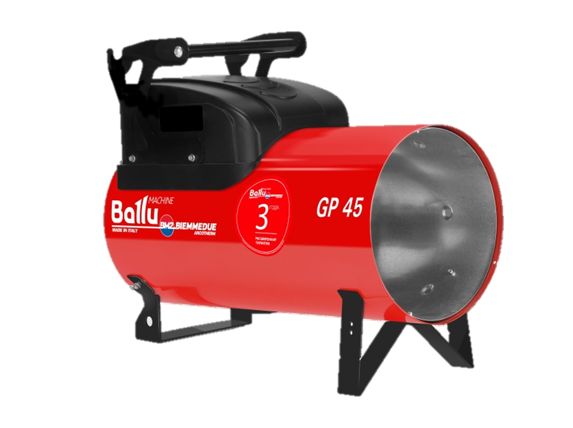 Купить Теплогенератор мобильный газовый Ballu-Biemmedue Arcotherm GP 45А C BALLU по лучшей цене с доставкой - интернет-магазин Прогрессивные решения