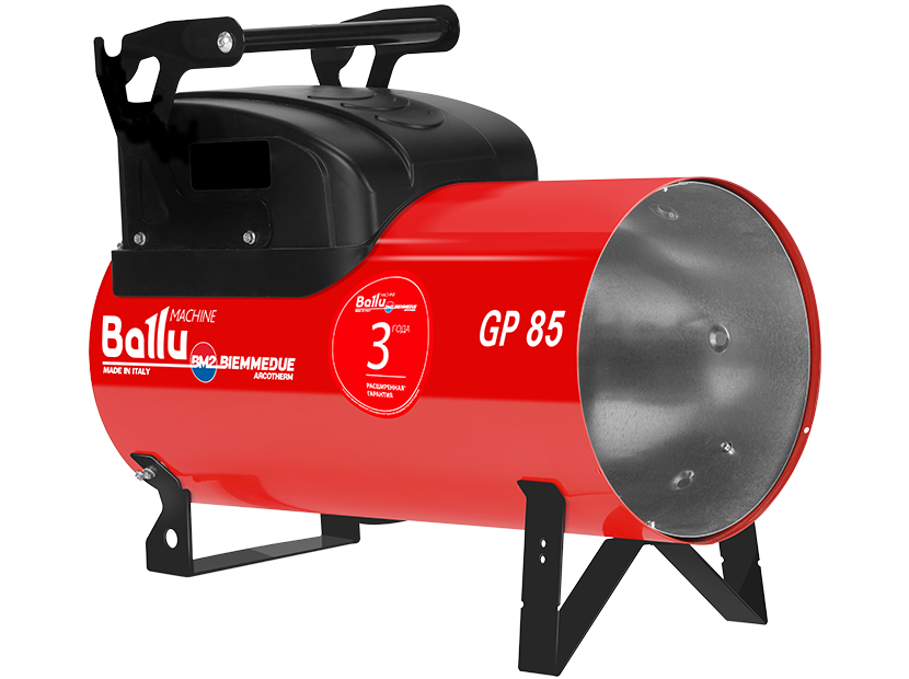 Теплогенератор мобильный газовый Ballu-Biemmedue Arcotherm GP 85А C Ballu  по лучшей цене с доставкой - интернет-магазин Прогрессивные решения