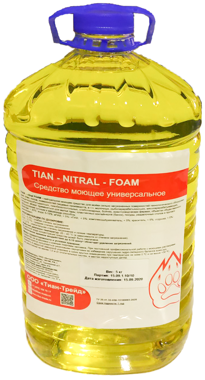 TIAN - nitral - FOAM (Канистра 5 кг) Прогрессивные решения  по лучшей цене с доставкой - интернет-магазин Прогрессивные решения