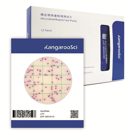Купить KGR002 Тест-пластины KangarooSci для определения количества Staphylococcus aures TITAN-MOL по лучшей цене с доставкой - интернет-магазин Прогрессивные решения