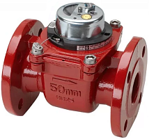 Счетчик воды WPH-N-H ZENNER WPH-N-H, 150°C, DN 50, Qn 15, L 200 mm по лучшей цене с доставкой - интернет-магазин Прогрессивные решения