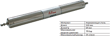 COBT1010 Большие фильтры финишной очистки A-Flow COBT1010 по лучшей цене с доставкой - интернет-магазин Прогрессивные решения