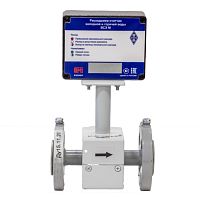 Электромагнитный расходомер ВСЭ М IP-68 БИ Ду15 ТЕПЛОВОДОМЕР VM-3092-015-21B-68RS по лучшей цене с доставкой - интернет-магазин Прогрессивные решения